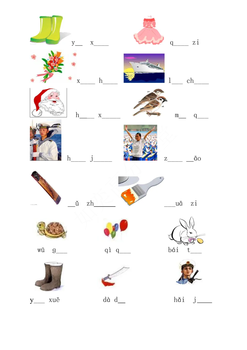 《看图写拼音看图写句子__小学1-6年级全科全套_1-6年级全科上册_一年级_语文_语文一上拼音专项练习》第2页预览