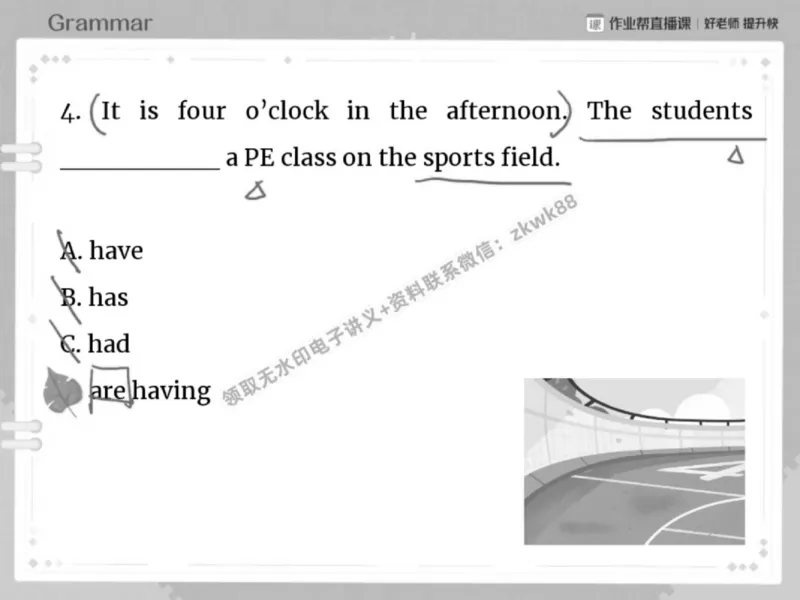《22.课堂笔记主讲课中笔记_2025初一网课_25初一英语_25初一林淼英语（作业帮）_春季上-寒假班A+_课堂笔记》第6页预览