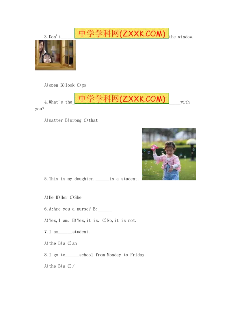 《广州版小学英语四年级上册测试题-13_小学1-6年级全科全套_1-6年级全科上册_四年级_四上英语_四上英语广州教科版英语4上_广州版四年级英语试卷上册_二版》第2页预览