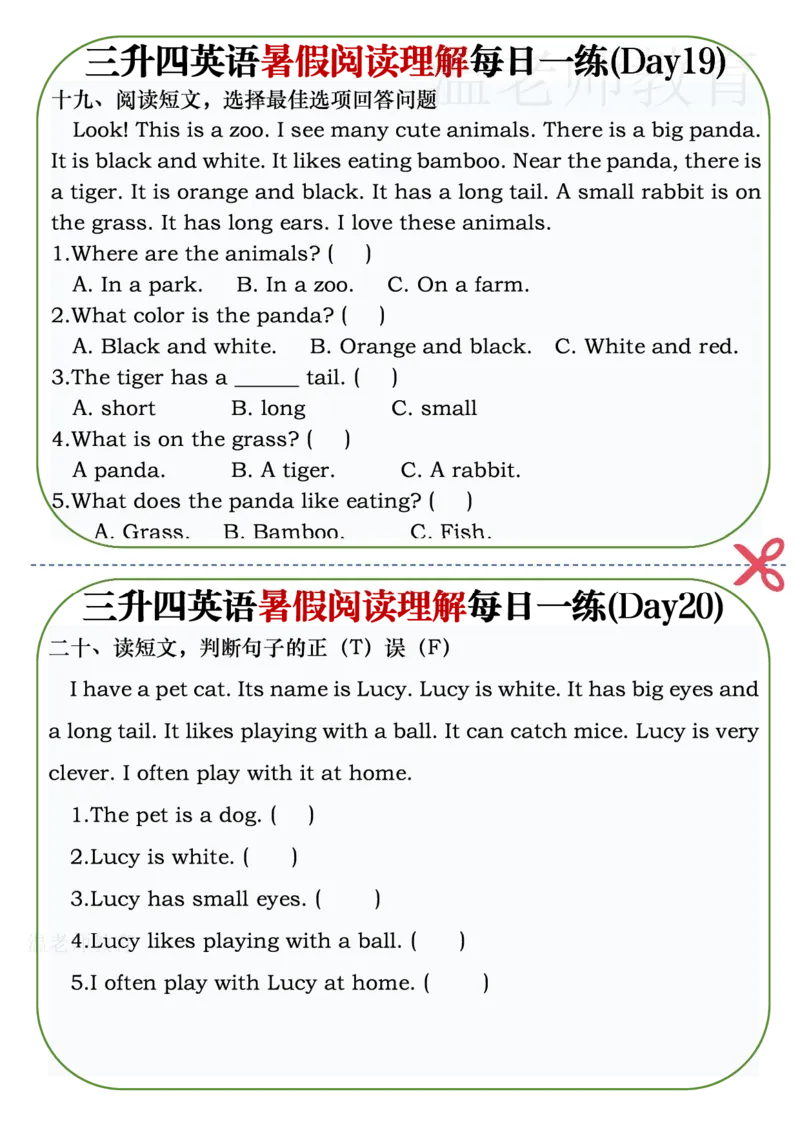 《26新《三升四》英语暑假阅读理解每日一练_小初高学习资料合集（每天更新）_2026新3-6年级英语暑假阅读理解每日一练》第10页预览
