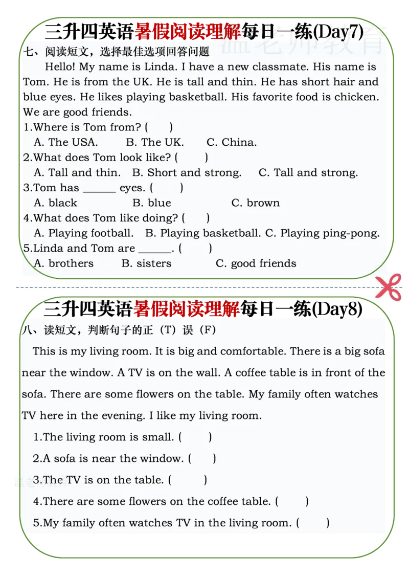 《26新《三升四》英语暑假阅读理解每日一练_小初高学习资料合集（每天更新）_2026新3-6年级英语暑假阅读理解每日一练》第4页预览