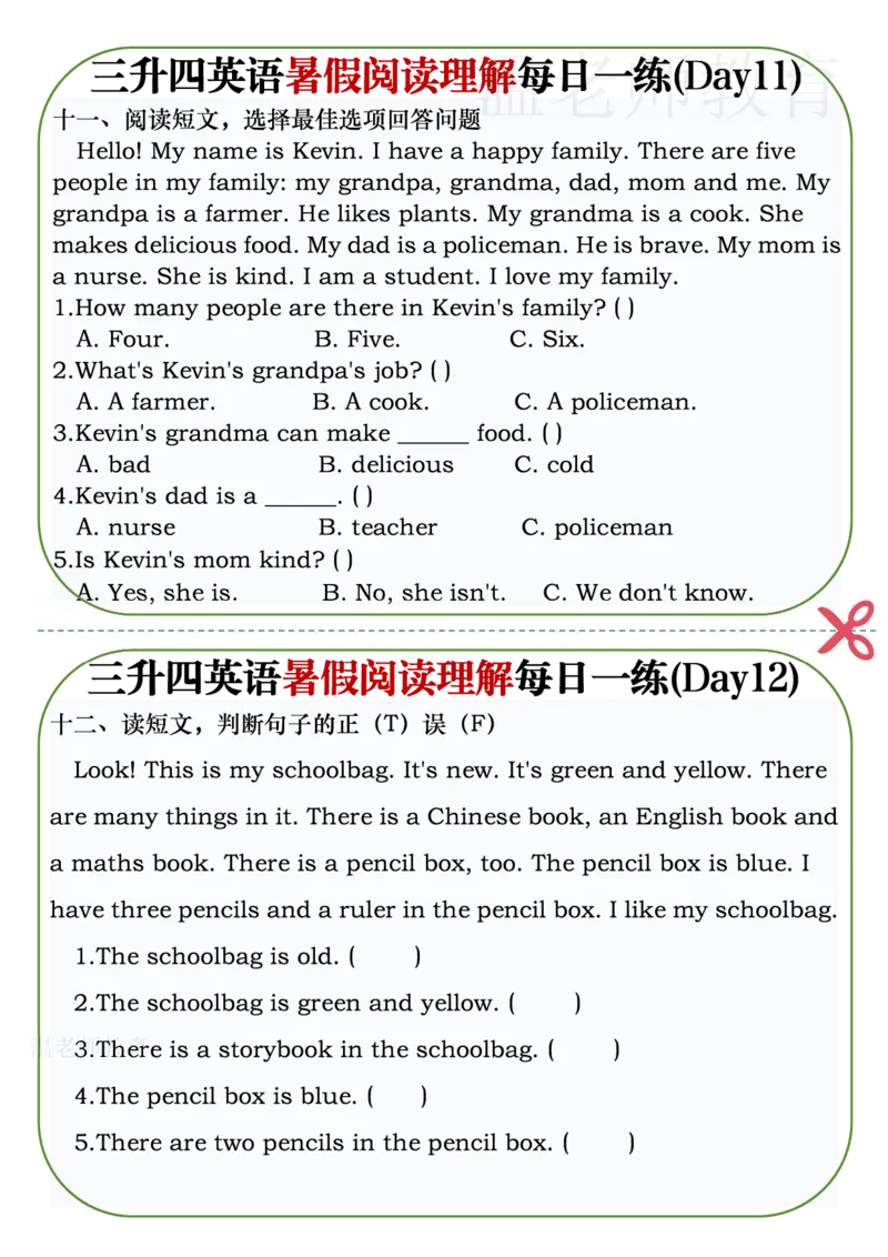 《26新《三升四》英语暑假阅读理解每日一练_小初高学习资料合集（每天更新）_2026新3-6年级英语暑假阅读理解每日一练》第6页预览