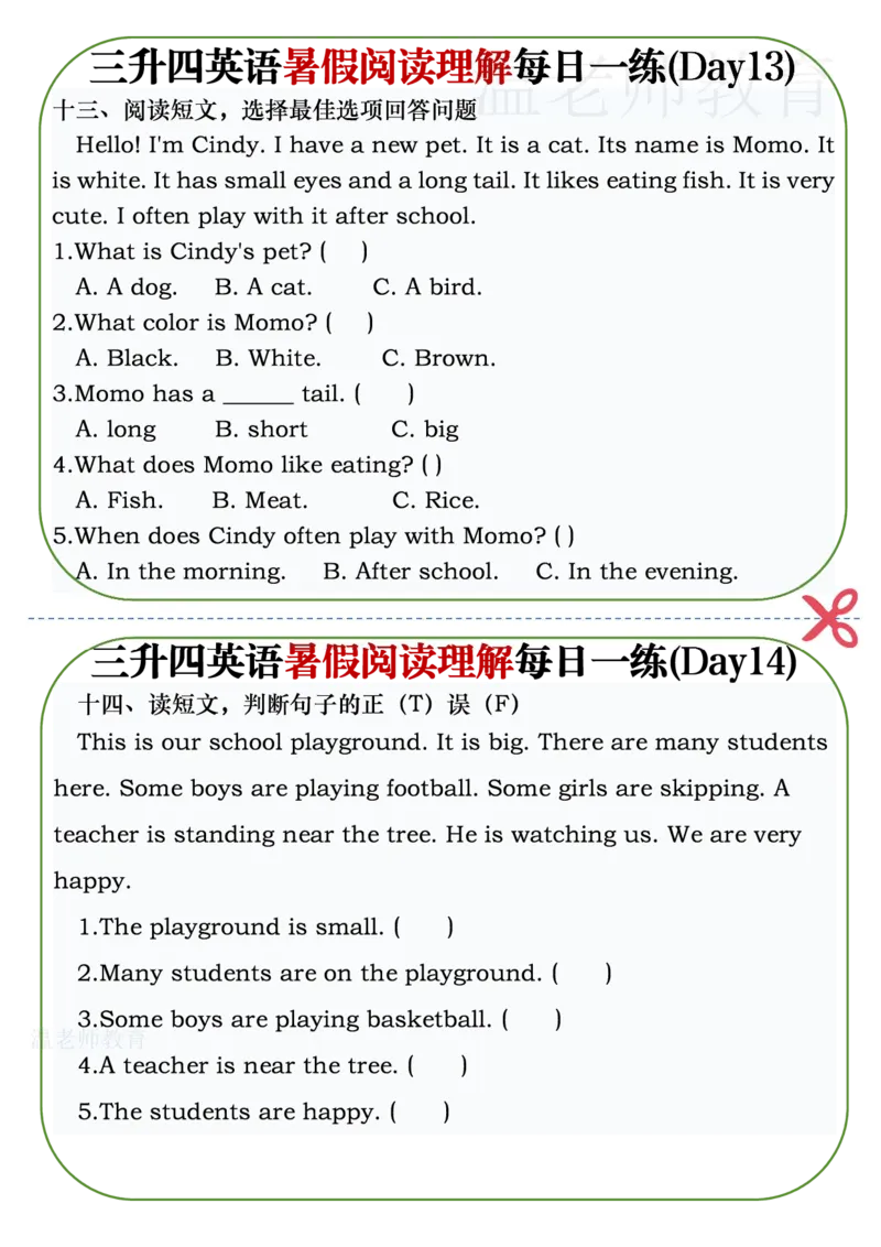 《26新《三升四》英语暑假阅读理解每日一练_小初高学习资料合集（每天更新）_2026新3-6年级英语暑假阅读理解每日一练》第7页预览