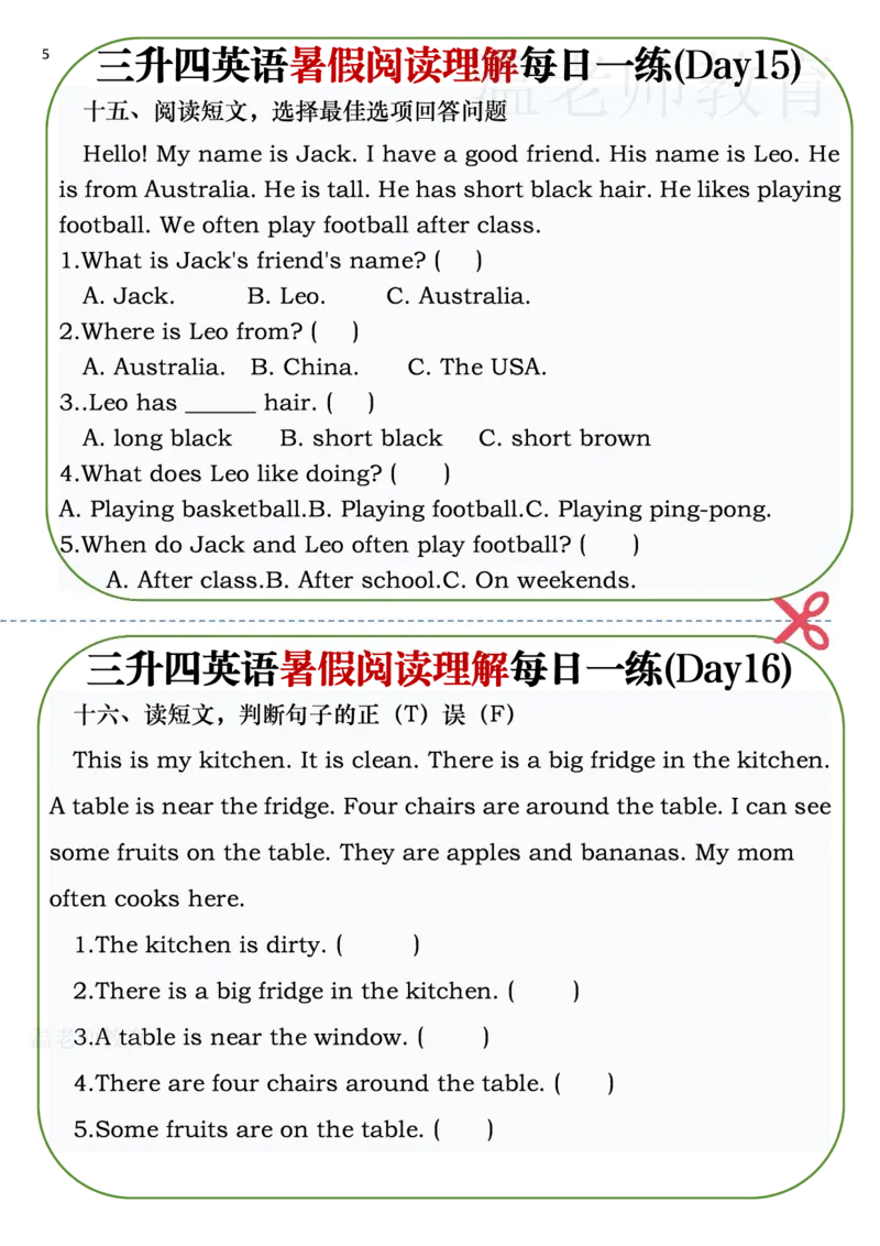 《26新《三升四》英语暑假阅读理解每日一练_小初高学习资料合集（每天更新）_2026新3-6年级英语暑假阅读理解每日一练》第8页预览