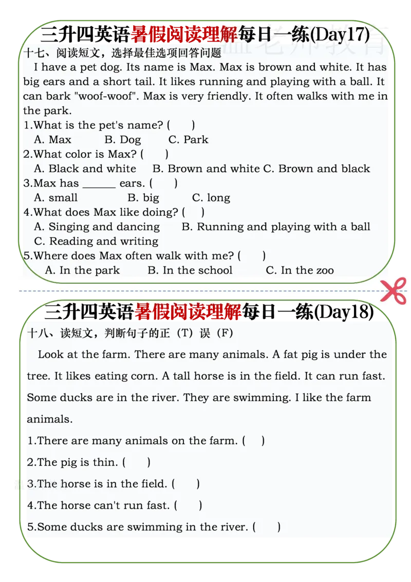 《26新《三升四》英语暑假阅读理解每日一练_小初高学习资料合集（每天更新）_2026新3-6年级英语暑假阅读理解每日一练》第9页预览