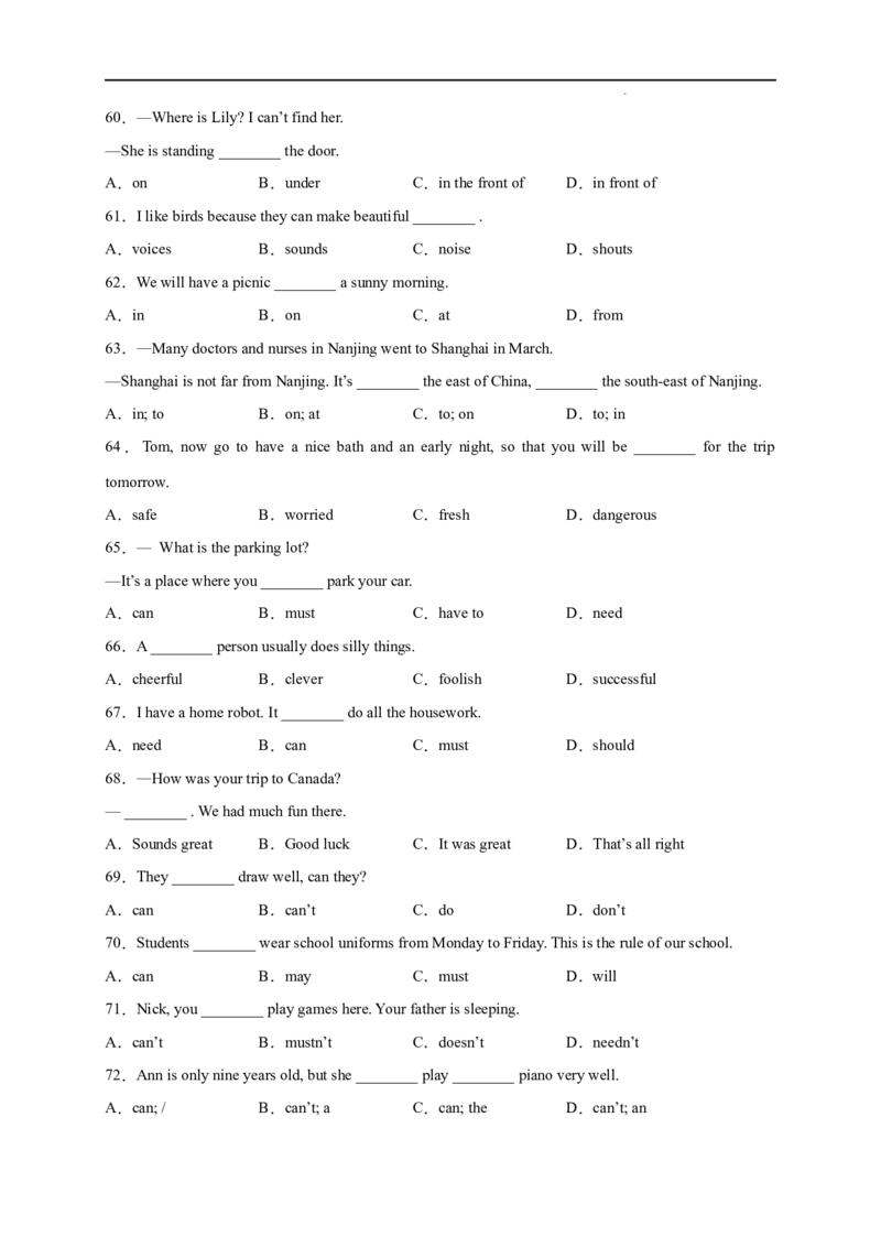 《第1斩单项选择100题（考点全囊括）-2021-2022学年七年级英语下学期期末复习挑战满分百题斩（牛津深圳版）_初中全科目同步习题+精品试卷（7-9年级）(1)_25秋初中英语《同步习题+精品试卷》》第6页预览