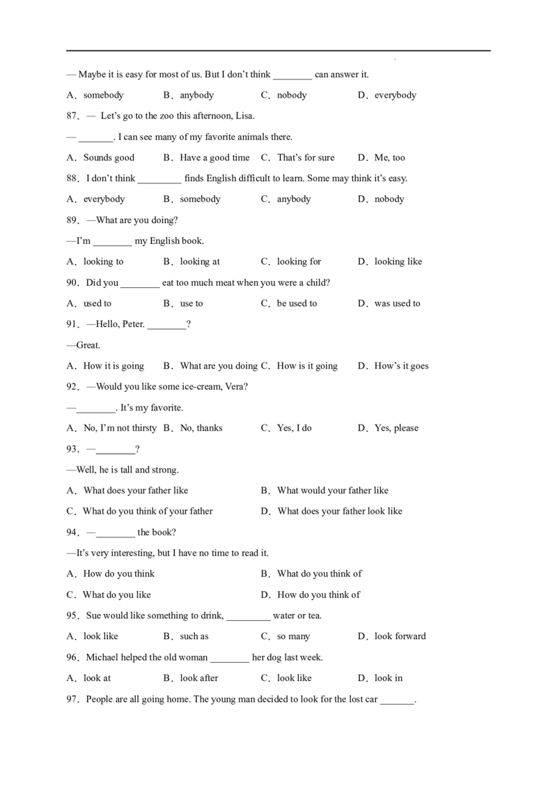 《第1斩单项选择100题（考点全囊括）-2021-2022学年七年级英语下学期期末复习挑战满分百题斩（牛津深圳版）_初中全科目同步习题+精品试卷（7-9年级）(1)_25秋初中英语《同步习题+精品试卷》》第8页预览
