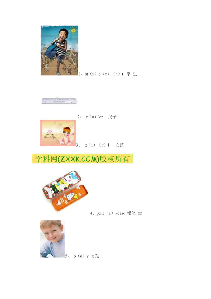 《广州版小学英语四年级上册测试题-3_小学1-6年级全科全套_1-6年级全科上册_四年级_四上英语_四上英语广州教科版英语4上_广州版四年级英语试卷上册_二版》第3页预览