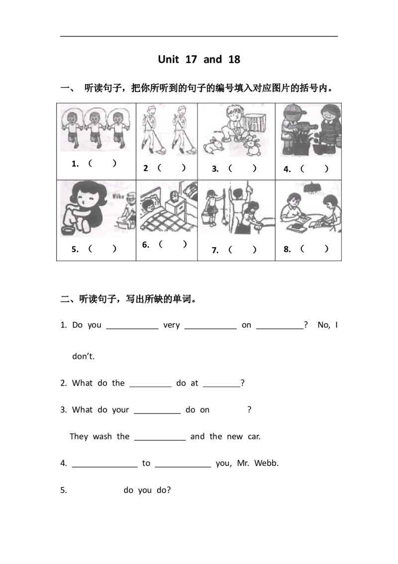 《广州版小学英语四年级上册测试题-17_小学1-6年级全科全套_1-6年级全科上册_四年级_四上英语_四上英语广州教科版英语4上_广州版四年级英语试卷上册_二版》第1页预览