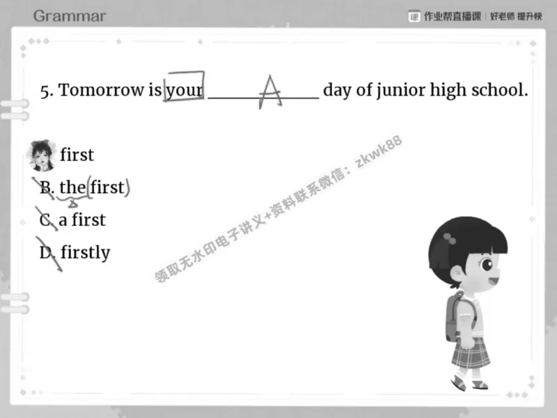 《24.课堂笔记主讲课中笔记_2025初一网课_25初一英语_25初一林淼英语（作业帮）_秋季下-秋季班A+_课堂笔记》第8页预览