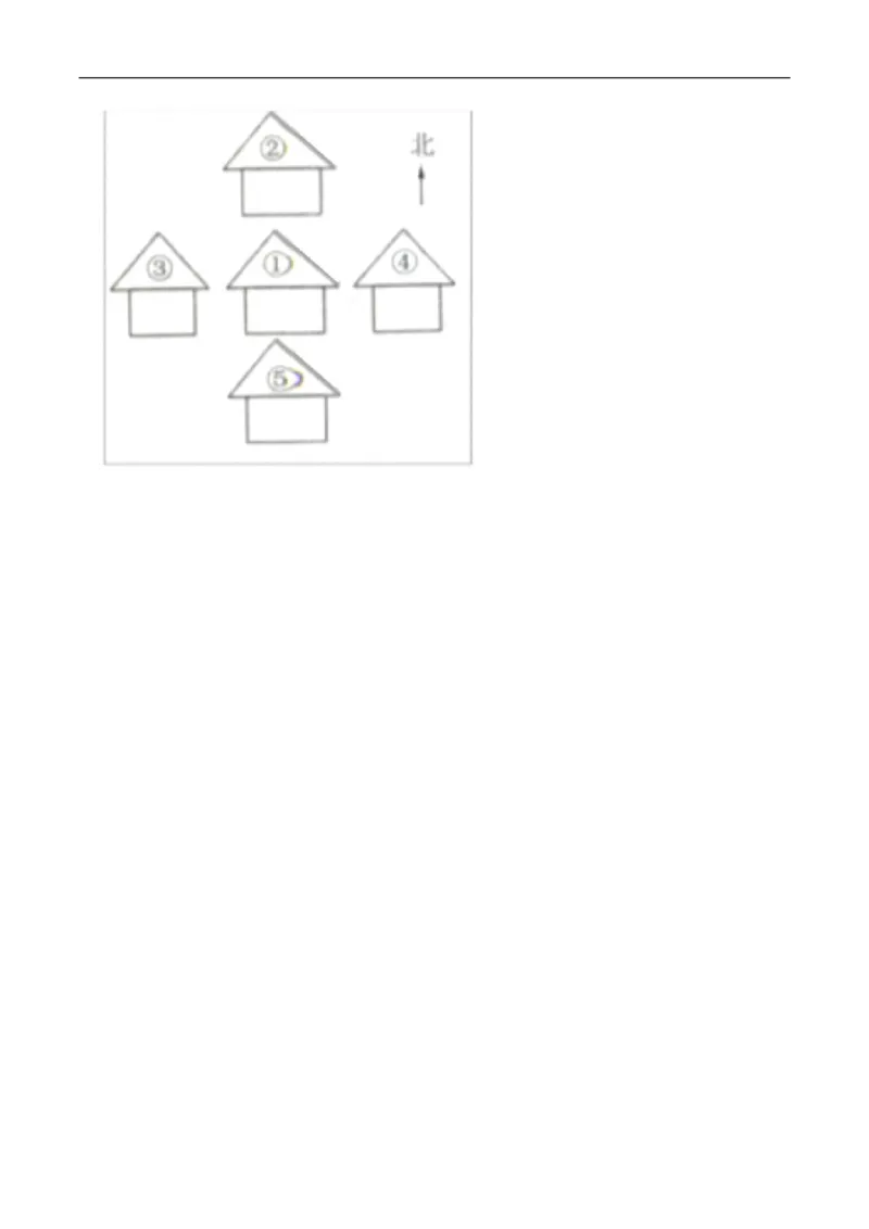 《必刷卷小学数学六年级上册第一次月考（一、二单元）质量检测A卷人教版（含答案）_小学1-6年级全科全套_1-6年级全科上册_六年级_数学_六年级数学上人教版》第5页预览