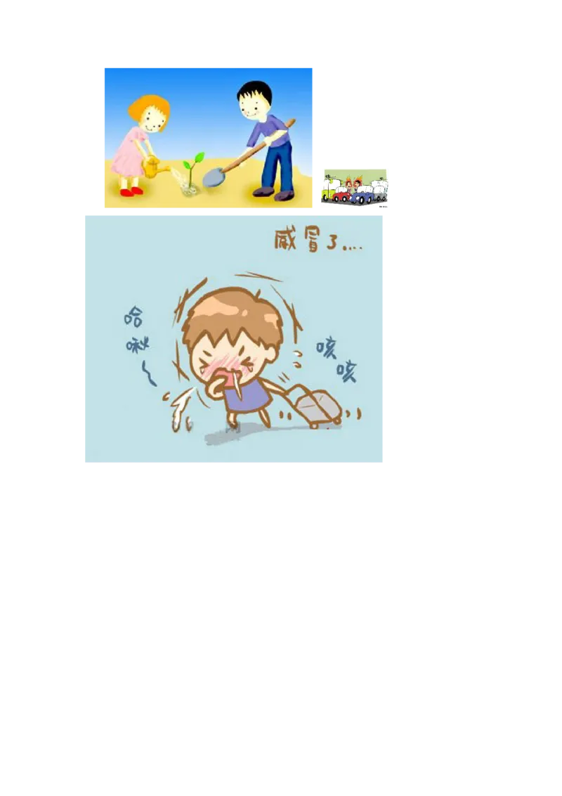 《广州版六年级英语上册期中测试卷(2)_小学1-6年级全科全套_1-6年级全科上册_六年级_英语_英语广州教科版_广州版六年级英语试卷上册》第2页预览