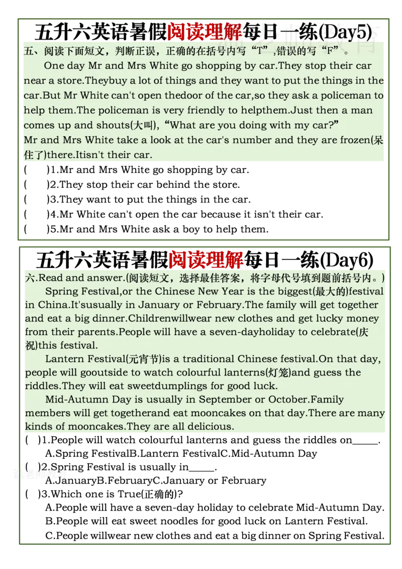《26新《五升六》英语暑假阅读理解每日一练_小初高学习资料合集（每天更新）_2026新3-6年级英语暑假阅读理解每日一练》第3页预览