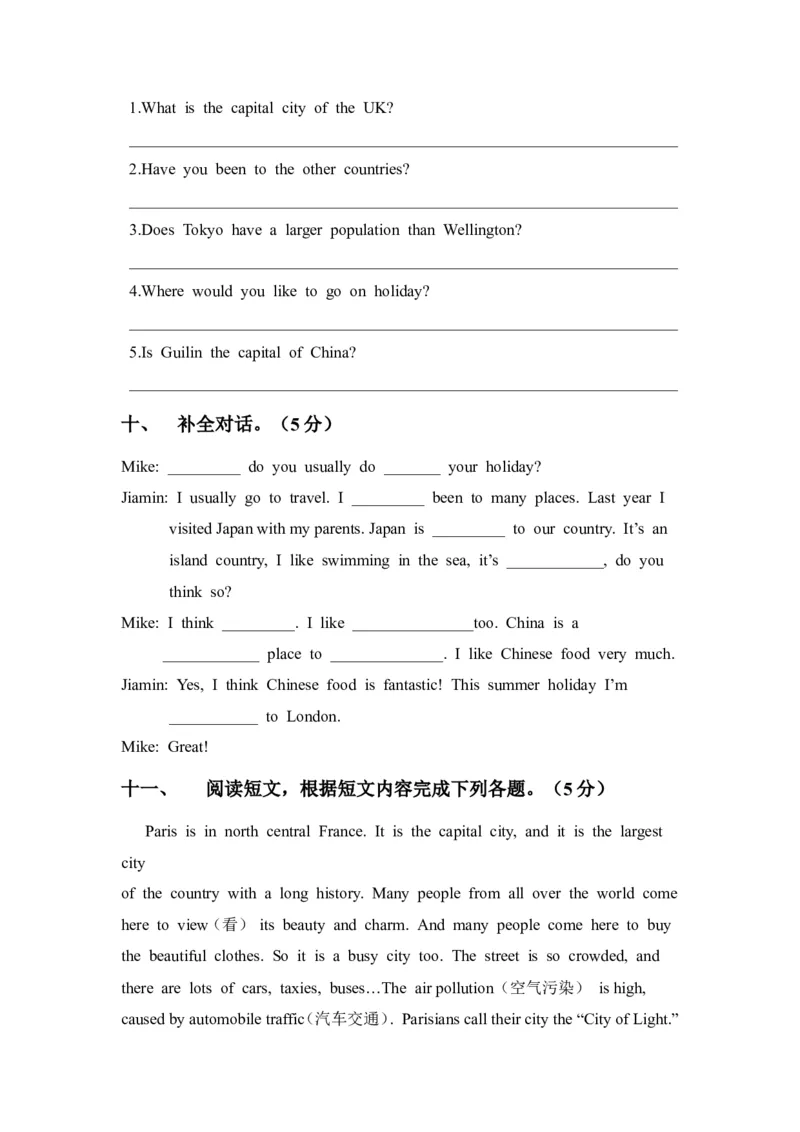 《广州版六年级英语上册Module-2-单元测试_小学1-6年级全科全套_1-6年级全科上册_六年级_英语_英语广州教科版_广州版六年级英语试卷上册》第5页预览