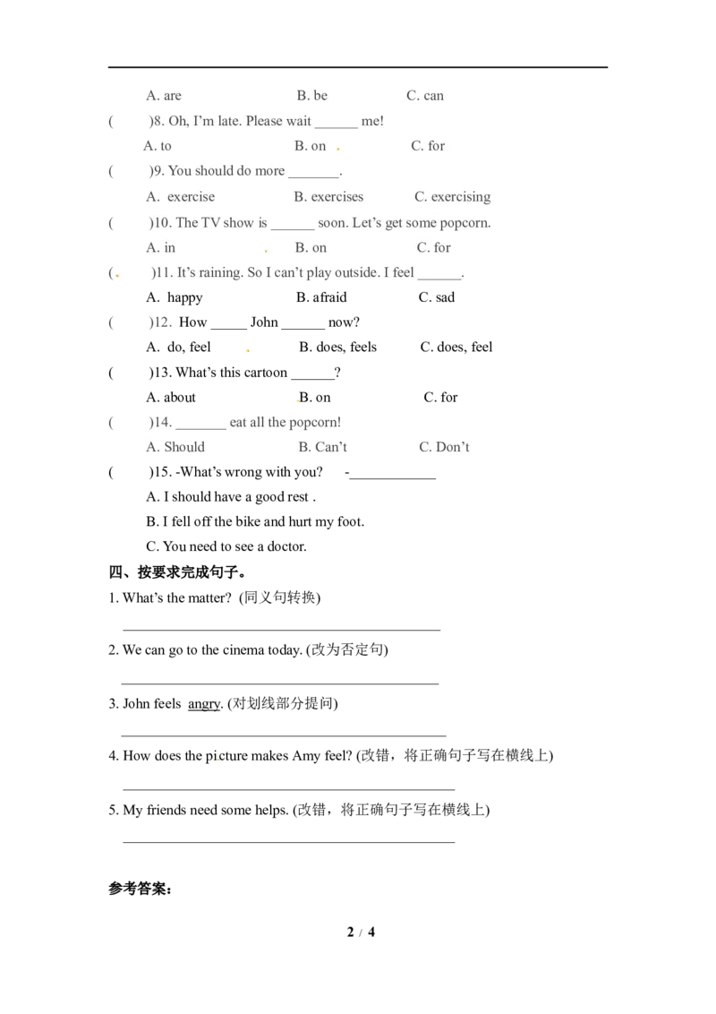 《核心语法六年级上册英语语法专训Unit6Howdoyoufeel人教PEP（word版，含答案）_小学1-6年级全科全套_1-6年级全科上册_六年级_英语_英语人教PEP版_人教PEP英语六上专项训练》第2页预览