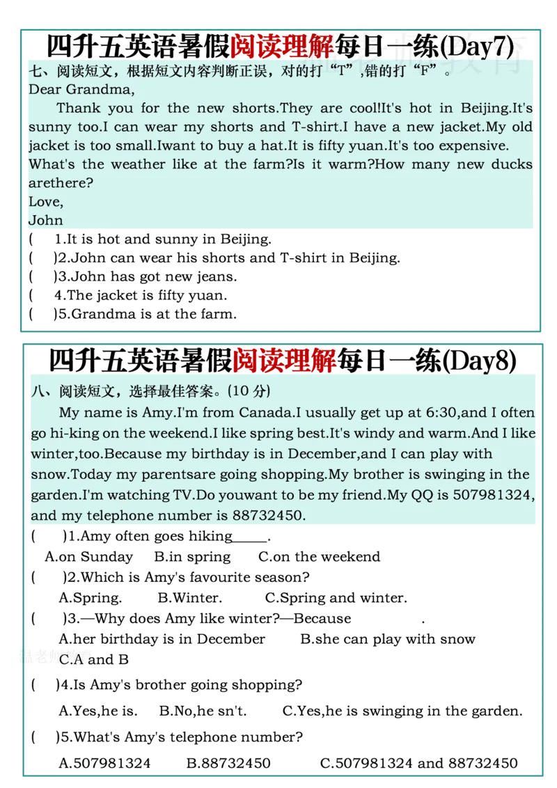《26新《四升五》英语暑假阅读理解每日一练_小初高学习资料合集（每天更新）_2026新3-6年级英语暑假阅读理解每日一练》第4页预览