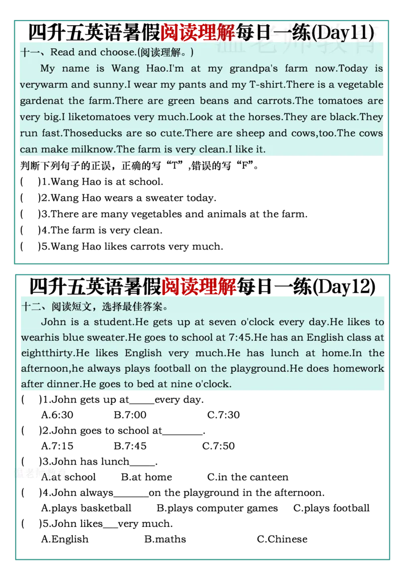《26新《四升五》英语暑假阅读理解每日一练_小初高学习资料合集（每天更新）_2026新3-6年级英语暑假阅读理解每日一练》第6页预览