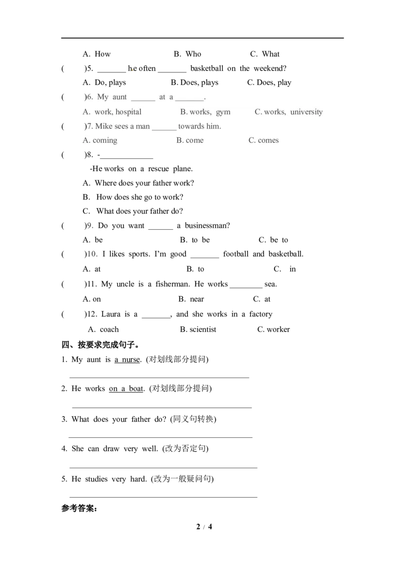 《核心语法六年级上册英语语法专训-Unit5Whatdoeshedo人教PEP（含答案）_小学1-6年级全科全套_1-6年级全科上册_六年级_英语_英语人教PEP版_人教PEP英语六上专项训练》第2页预览