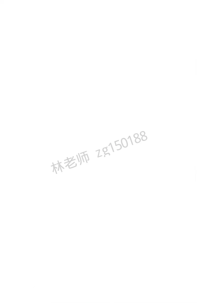 《参考答案语文5上_小初高学习资料合集（每天更新）_2026秋语文《黄冈小状元作业本》1-6年级上册_26秋黄冈小状元作业本人教语文5上》第2页预览