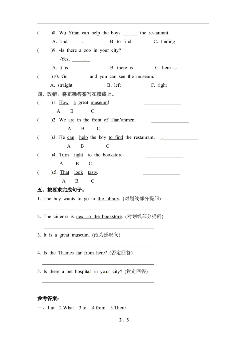 《核心语法六年级上册英语语法专训-Unit1HowcanIgetthere？人教PEP（含答案）_小学1-6年级全科全套_1-6年级全科上册_六年级_英语_英语人教PEP版_人教PEP英语六上专项训练》第2页预览
