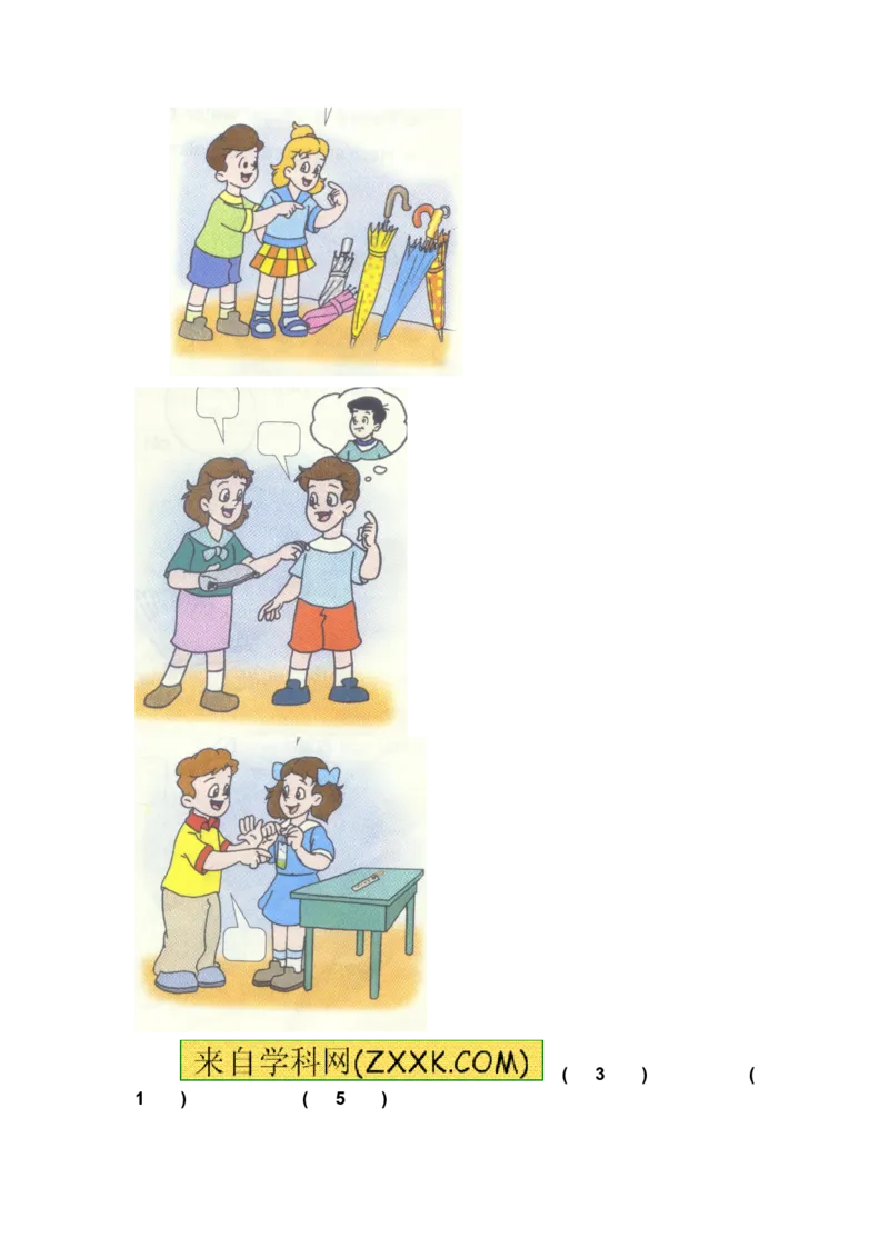 《广州版小学英语四年级上册测试题-9_小学1-6年级全科全套_1-6年级全科上册_四年级_四上英语_四上英语广州教科版英语4上_广州版四年级英语试卷上册_二版》第2页预览
