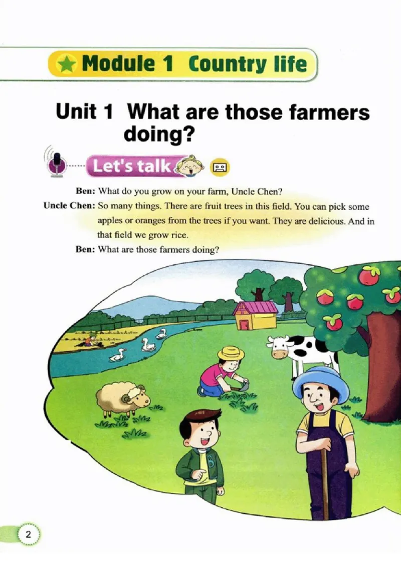 《广州教科版小学英语六年级上册_小学1-6年级全科全套_1-6年级全科上册_六年级_英语_英语广州教科版》第3页预览
