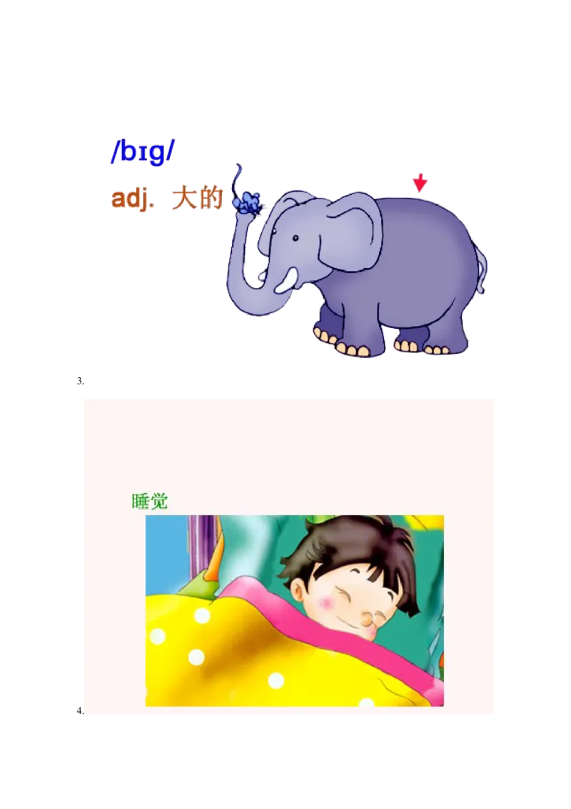 《广州版四年级英语上册模拟科试题卷_小学1-6年级全科全套_1-6年级全科上册_四年级_四上英语_四上英语广州教科版英语4上_广州版四年级英语试卷上册_一版》第3页预览