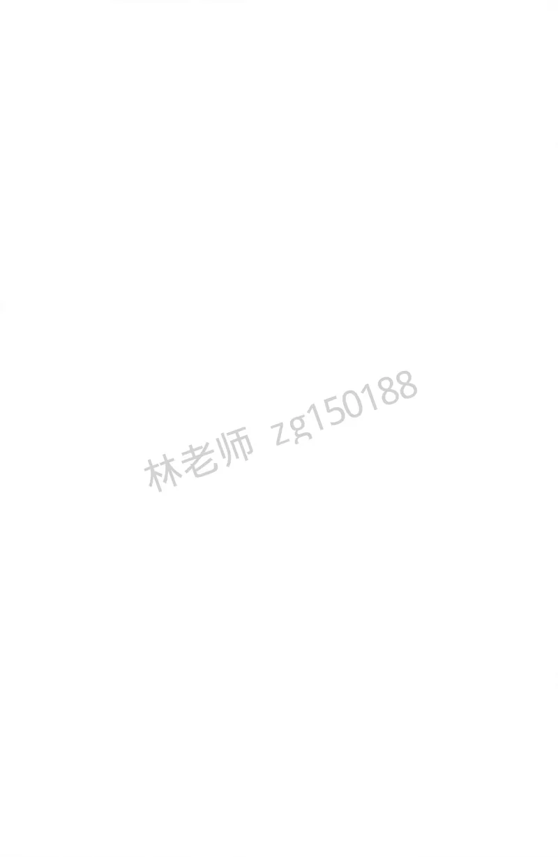 《参考答案语文1上_小初高学习资料合集（每天更新）_2026秋语文《黄冈小状元作业本》1-6年级上册_26秋黄冈小状元作业本人教语文1上》第2页预览