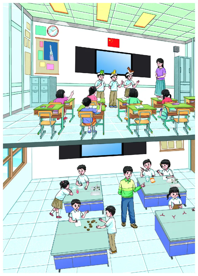 《科学一年级上册（24秋新教材）_小学1-6年级全科全套_2025更新专题（含教材）_寒假预复习必备资料2024新版小学教材电子版_小学科学_青岛版（无水印）_五制》第8页预览