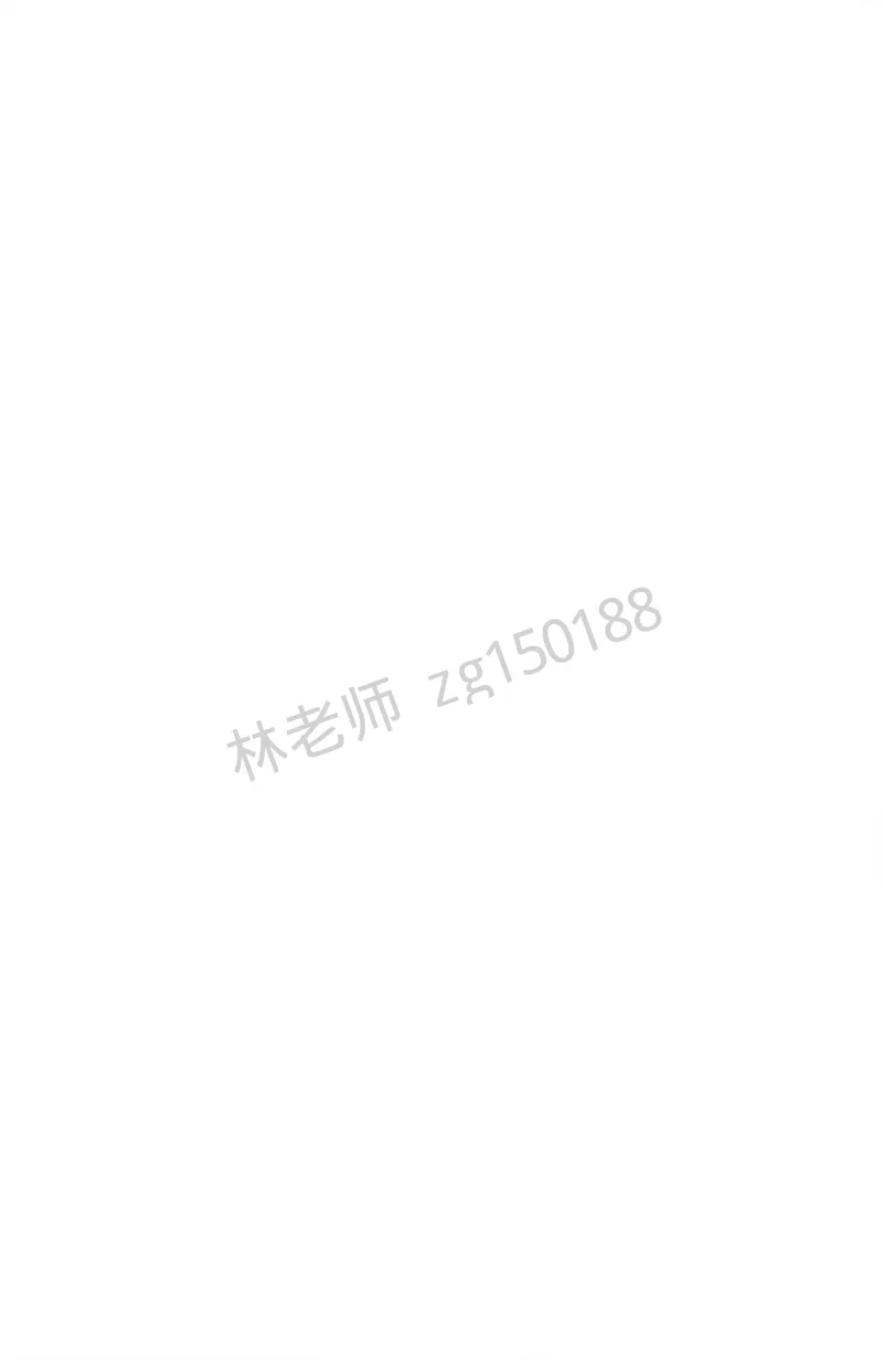 《参考答案语文6上_小初高学习资料合集（每天更新）_2026秋语文《黄冈小状元作业本》1-6年级上册_26秋黄冈小状元作业本人教语文6上》第2页预览
