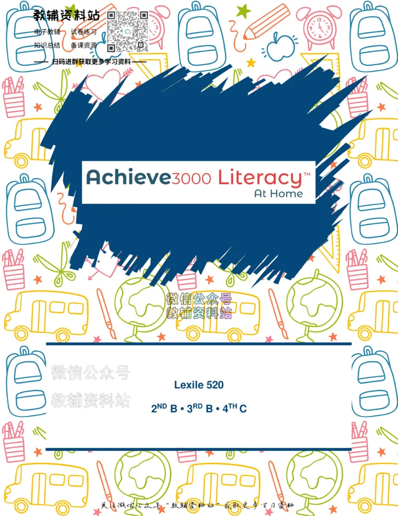 《LiteracyatHomeLexile520_小初高学习资料合集（每天更新）_美国蓝思分级阅读及词汇训练《Achieve3000Literacyathome》》第1页预览
