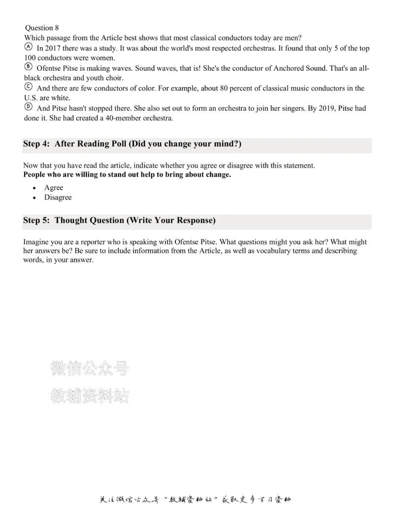 《LiteracyatHomeLexile520_小初高学习资料合集（每天更新）_美国蓝思分级阅读及词汇训练《Achieve3000Literacyathome》》第6页预览