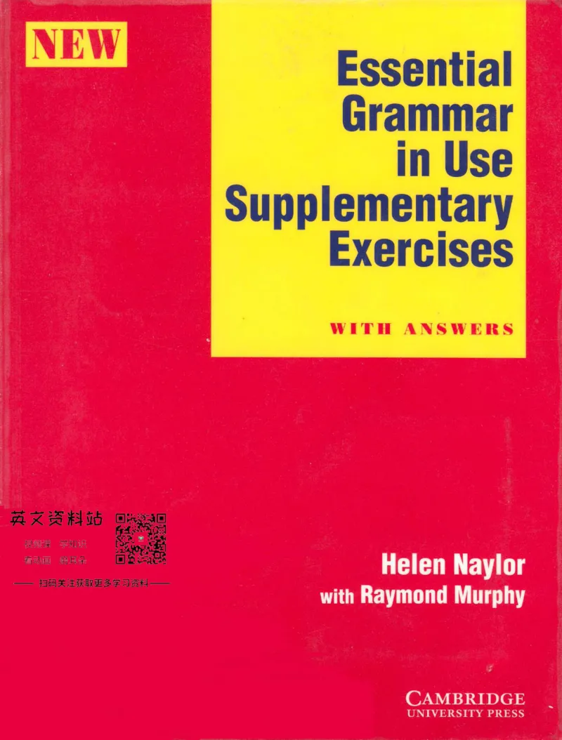 《EssentialGrammarInUse_SupplementaryExercises__小初高学习资料合集(每天更新)_国外原版英文教辅汇总_剑桥语法教材CambridgeGrammar》第1页预览