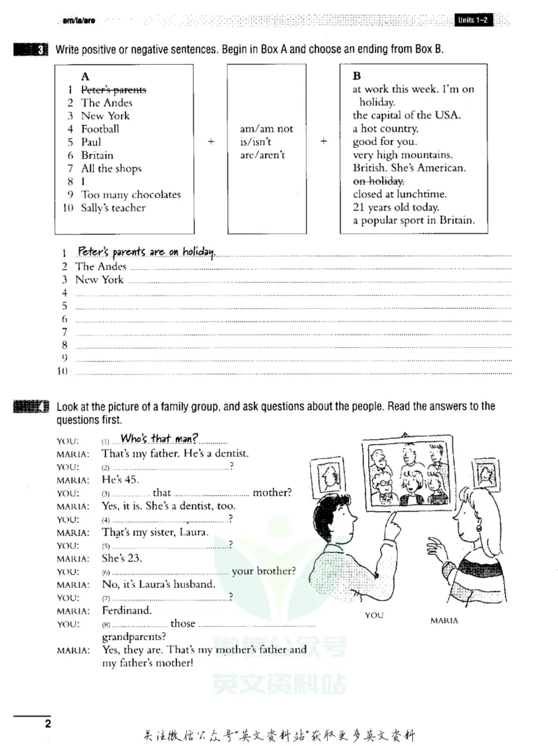 《EssentialGrammarInUse_SupplementaryExercises__小初高学习资料合集(每天更新)_国外原版英文教辅汇总_剑桥语法教材CambridgeGrammar》第10页预览