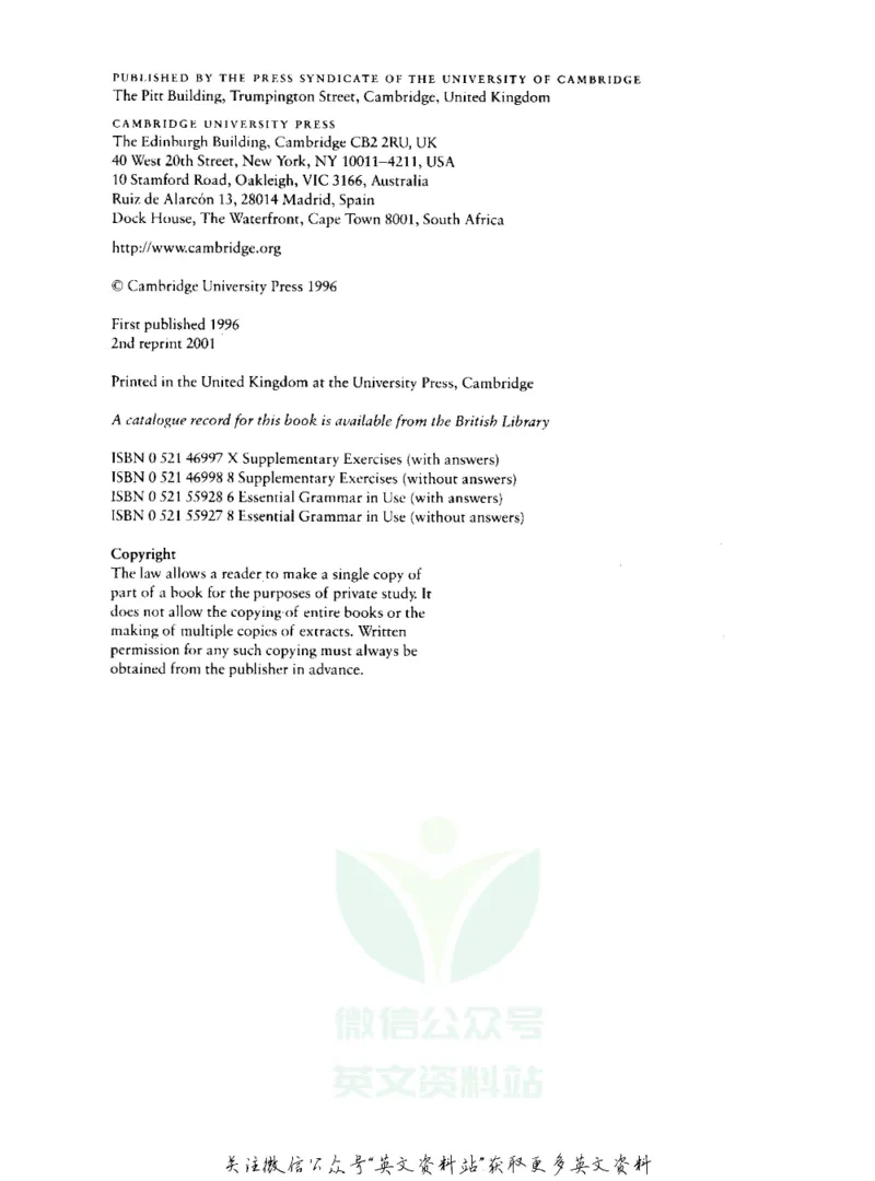 《EssentialGrammarInUse_SupplementaryExercises__小初高学习资料合集(每天更新)_国外原版英文教辅汇总_剑桥语法教材CambridgeGrammar》第3页预览