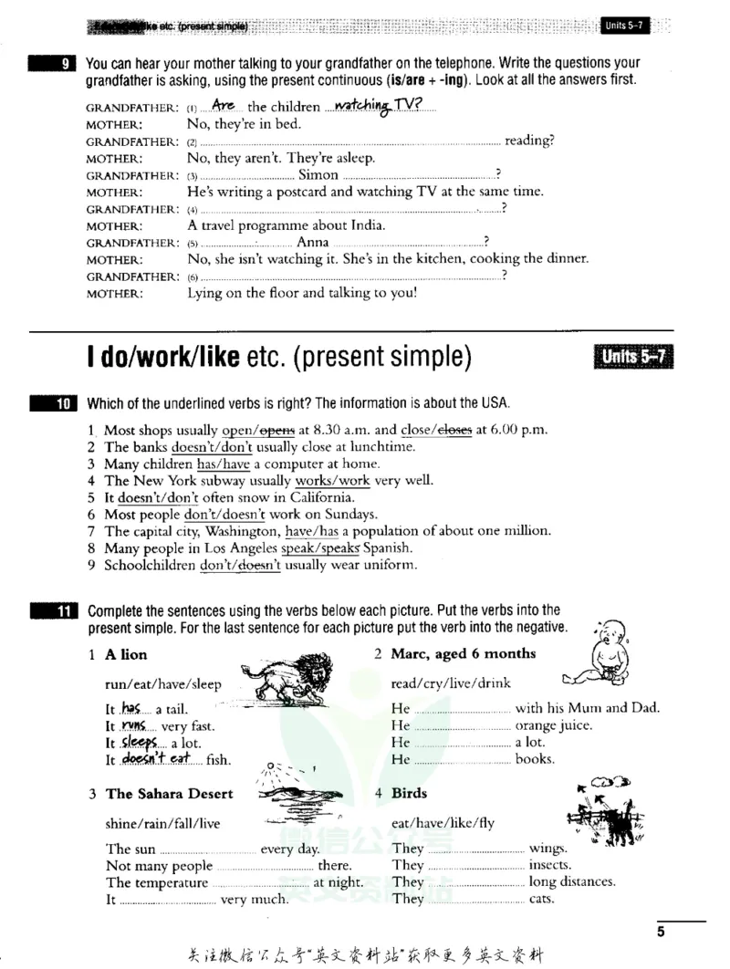 《EssentialGrammarInUse_SupplementaryExercises__小初高学习资料合集(每天更新)_国外原版英文教辅汇总_剑桥语法教材CambridgeGrammar》第6页预览