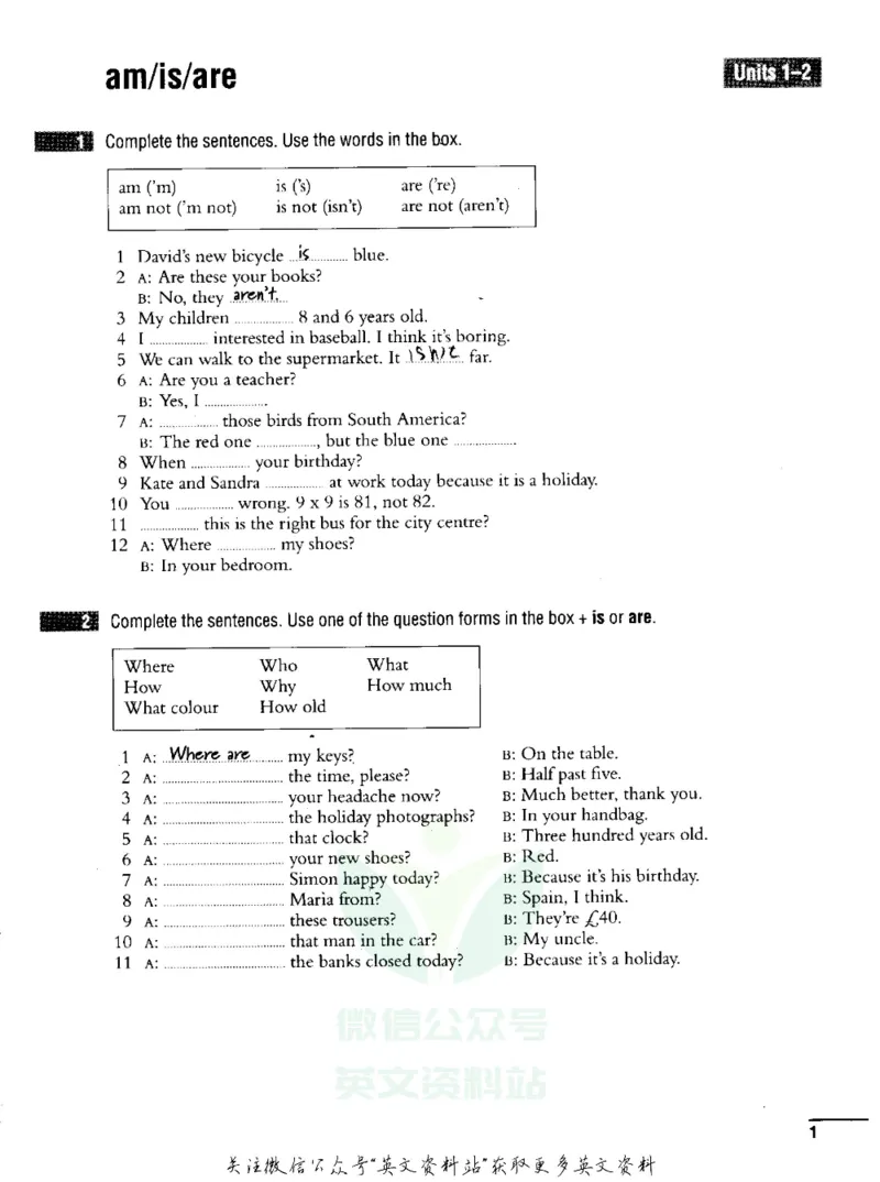《EssentialGrammarInUse_SupplementaryExercises__小初高学习资料合集(每天更新)_国外原版英文教辅汇总_剑桥语法教材CambridgeGrammar》第9页预览
