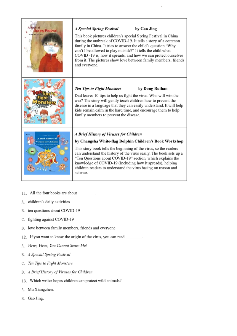 《精品解析：广东省深圳市深圳外国语学校初中部2020-2021学年九年级下学期第六次月考英语试题（解析版）_初中全科目同步习题+精品试卷（7-9年级）(1)_25秋初中英语《同步习题+精品试卷》》第4页预览