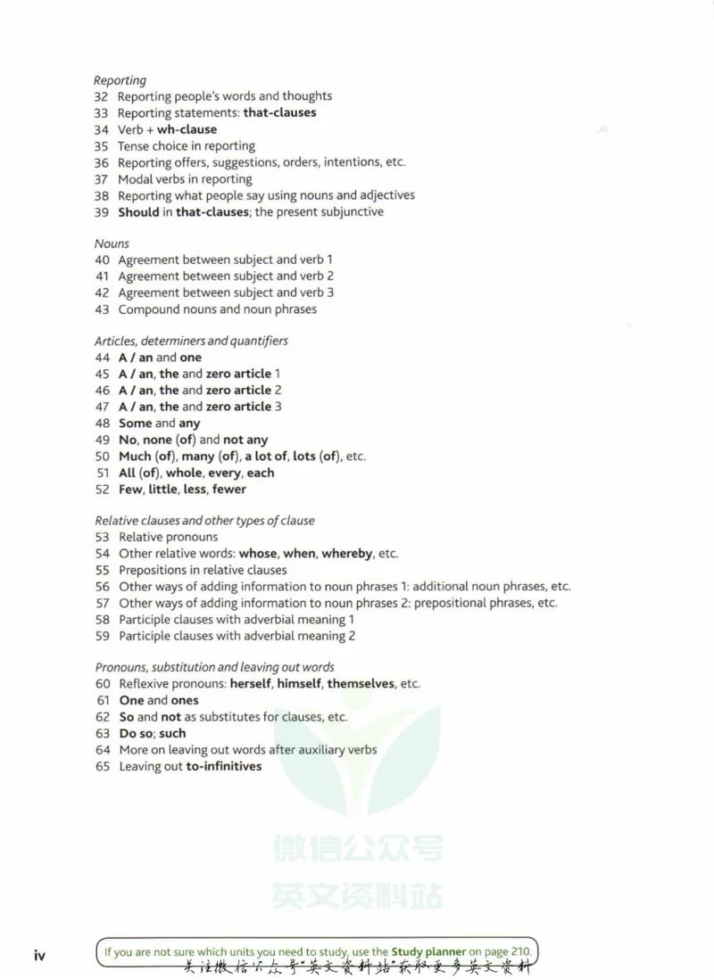 《AdvancedGrammarinUsewithAnswers_小初高学习资料合集（每天更新）_国外原版英文教辅汇总_剑桥语法教材CambridgeGrammar》第5页预览