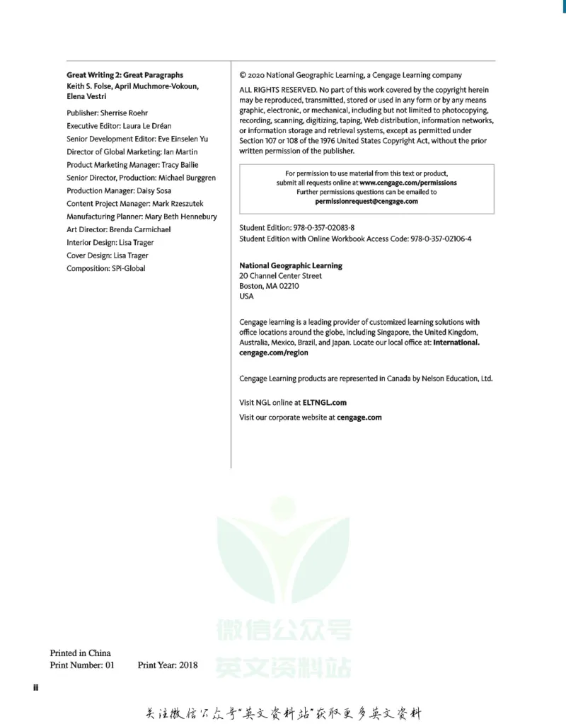 《L2_小初高学习资料合集（每天更新）_国外原版英文教辅汇总_国家地理GreatWriting》第3页预览