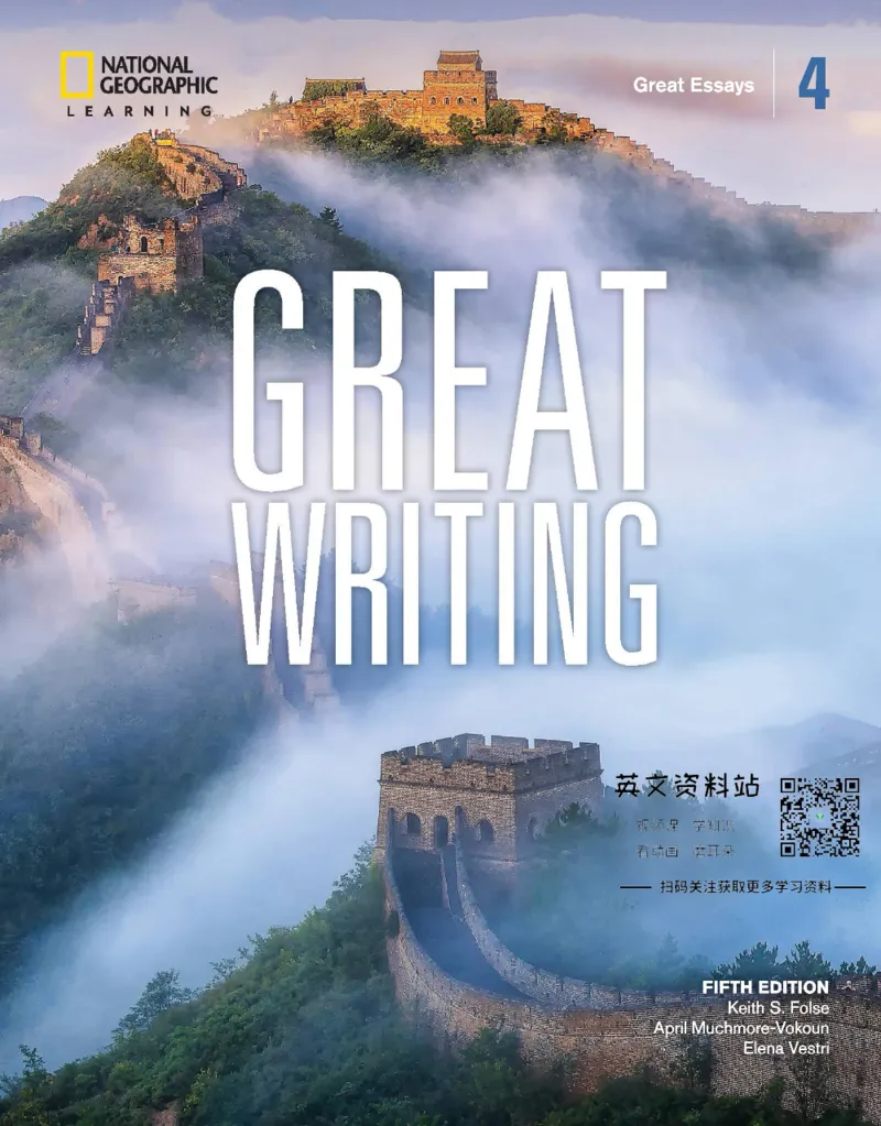 《L4_小初高学习资料合集（每天更新）_国外原版英文教辅汇总_国家地理GreatWriting》第1页预览