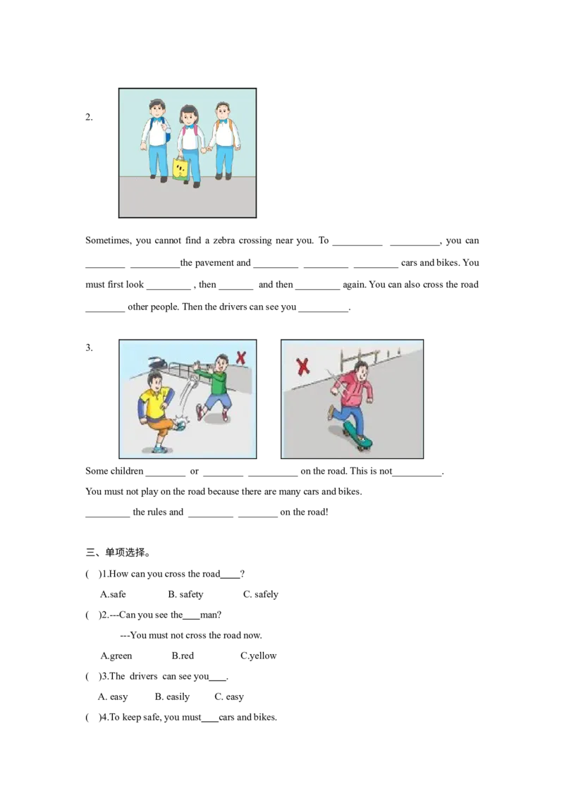 《精品Unit4Storytime（练习及解析）-译林版（三起）-六年级英语下册_小学1-6年级全科全套_1-6年级全科下册_六年级_英语_英语六下译林版》第2页预览
