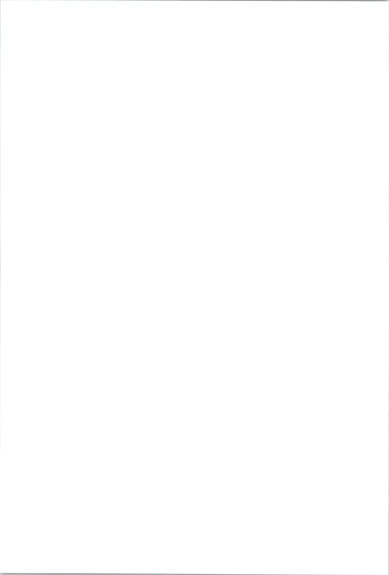 《课堂笔记_小初高学习资料合集（每天更新）_2026秋《53天天练》语文+数学+英语_语文《53天天练》26秋_2026秋《53天天练》语文4上主书+测评卷+课堂笔记+答案》第2页预览