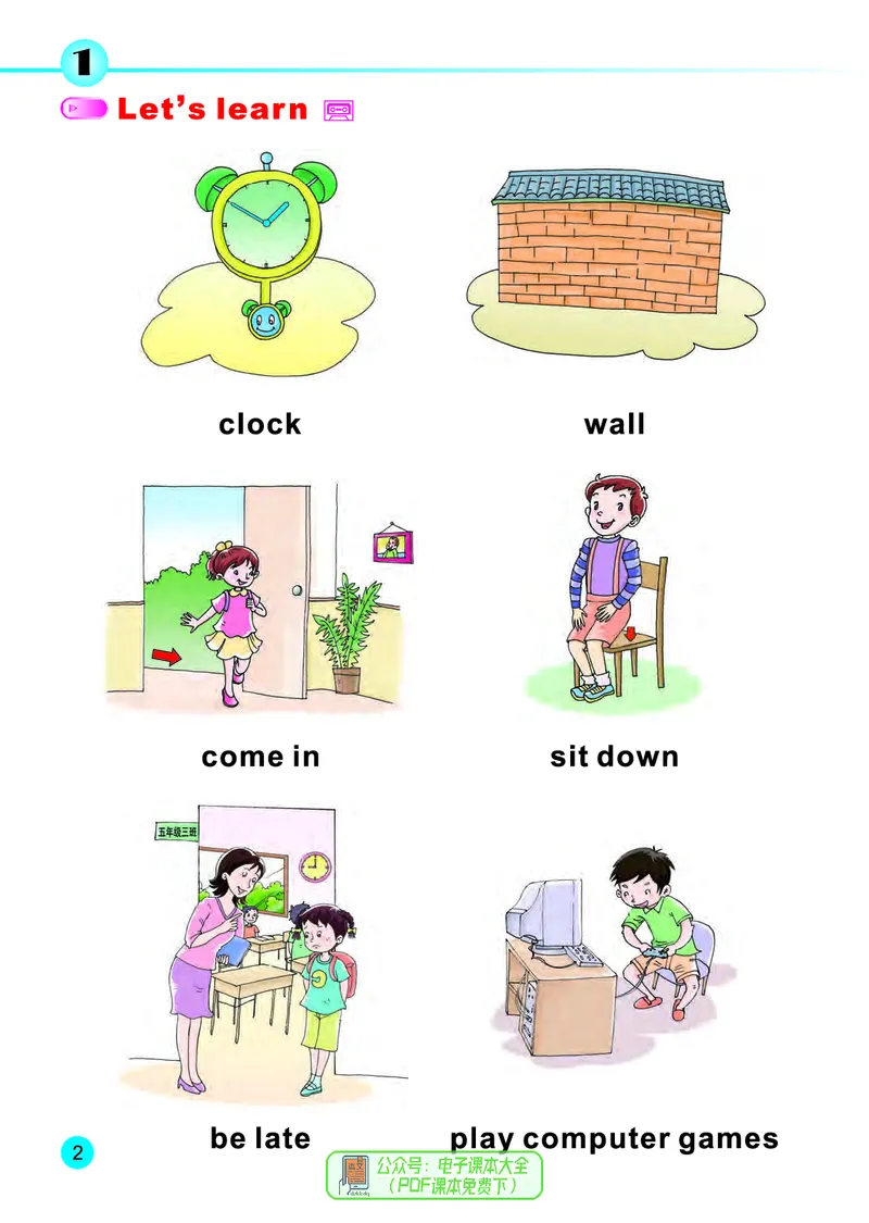 《5年级上册_小学1-6年级全科全套_2025更新专题（含教材）_寒假预复习必备资料2024新版小学教材电子版_小学英语_陕旅版》第6页预览