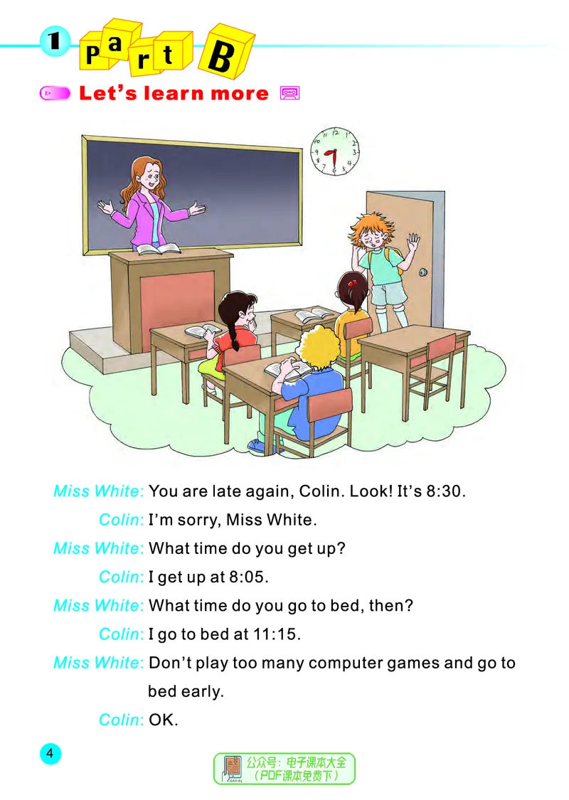 《5年级上册_小学1-6年级全科全套_2025更新专题（含教材）_寒假预复习必备资料2024新版小学教材电子版_小学英语_陕旅版》第8页预览