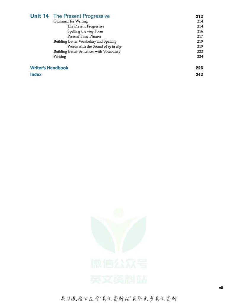 《LF_小初高学习资料合集（每天更新）_国外原版英文教辅汇总_国家地理GreatWriting》第8页预览