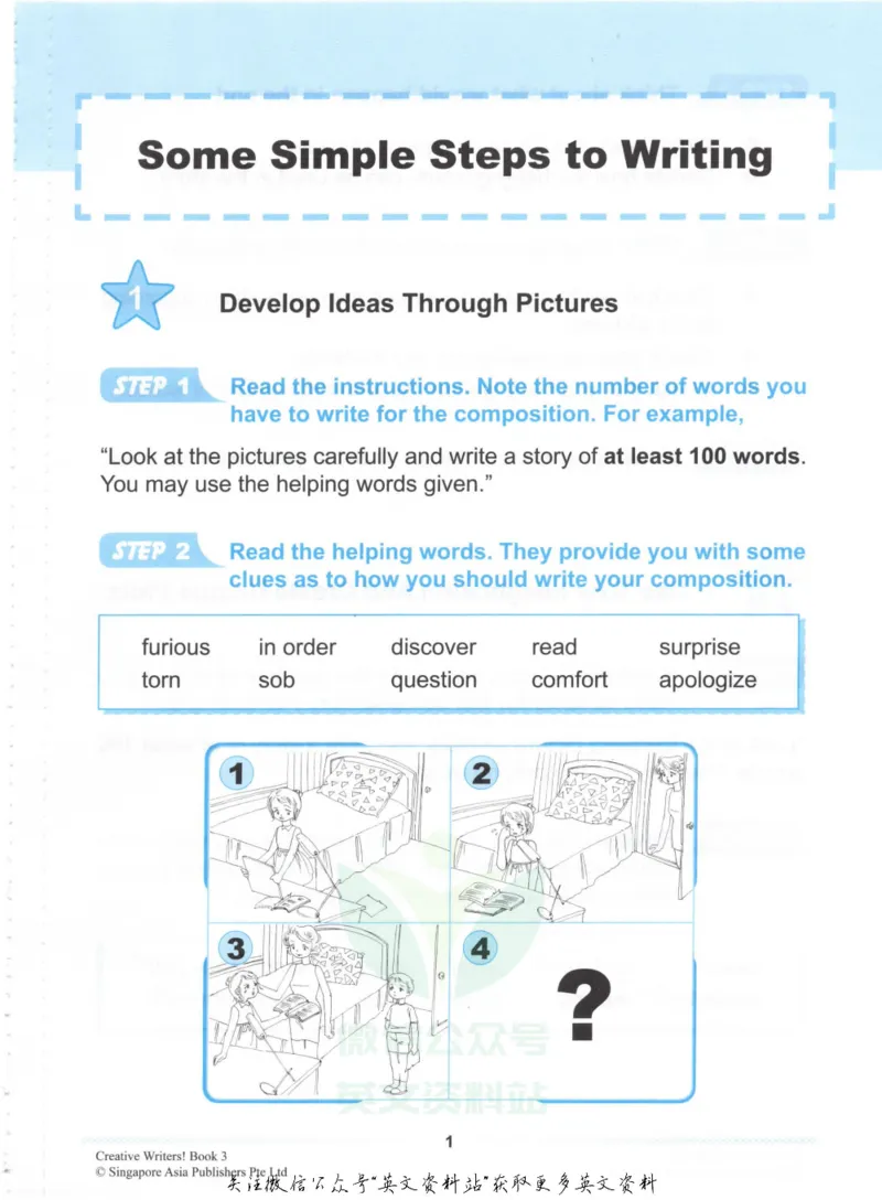 《CreativeWriters3_小初高学习资料合集（每天更新）_国外原版英文教辅汇总_新加坡创意写作CreativeWriters》第7页预览