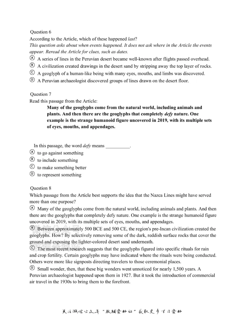 《LiteracyatHomeLexile980_小初高学习资料合集（每天更新）_美国蓝思分级阅读及词汇训练《Achieve3000Literacyathome》》第7页预览