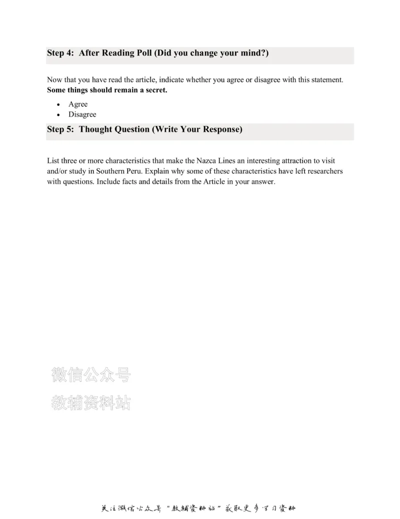《LiteracyatHomeLexile980_小初高学习资料合集（每天更新）_美国蓝思分级阅读及词汇训练《Achieve3000Literacyathome》》第8页预览