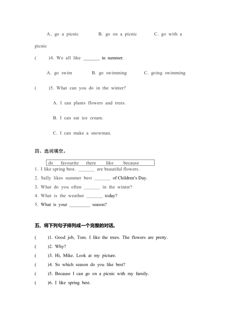 《精品五年级下册英语一课一练-Unit2Myfavouriteseason课时（4）人教PEP（word版，含答案）_小学1-6年级全科全套_1-6年级全科下册_五年级_五年级下英语_英语五下人教PEP》第2页预览